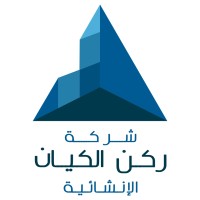 RKAN ALKIAN شركة ركن الكيان للمقاولات logo - Similar company to Ram Arbia For General Contracting