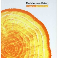 Jenaplanbasisschool De Nieuwe Kring logo - Similar company to Collective Builder