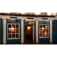 Sean's Bar - Ireland's Oldest Pub logo - Similar company to Coppinger Row