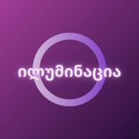 Illumination • ილუმინაცია logo - Similar company to Co-Active Coaching In Georgia • კო-აქტიური ქოუჩინგი საქართველოში