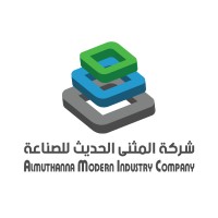 Al Muthanna Precast logo - Similar company to Rasan Precast Concrete