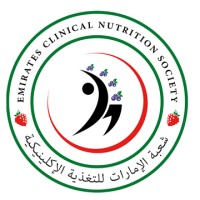 Emirates Clinical Nutrition Society logo - Similar company to P’S Foundation