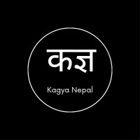 Kagya logo - Similar company to Creative Himalayan