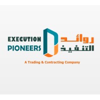 Execution Pioneers Contracting Company logo - Similar company to Samtec Contracting Company