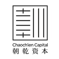 Chaochien Capital Limited logo - Similar company to Singular Square Management