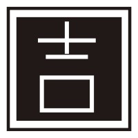 Rex International India logo - Similar company to Technomega It Solutions Pvt Ltd