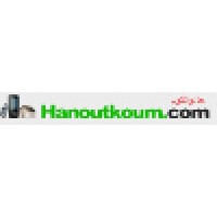 Hanoutkoum.com حانوتكوم‎‏ Algerie logo - Similar company to E-Bourse D'Algérie