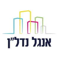 אנגל נדלן