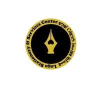 Logo Stationery