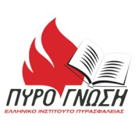 Pyrognosi | Πυρογνώση logo - Similar company to Mtsc - Marine Training And Safety Consultants