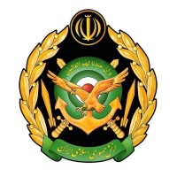 Islamic Republic of Iran Army logo - Similar company to بنیاد نخبگان اصفهان Esfahan Elites' Foundation