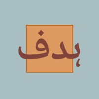 Hadaf Pakistan logo - Similar company to Ecrew