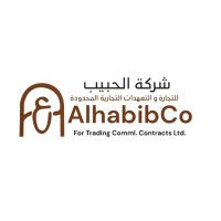 AlHabib trading companyشركة الحبيب للتجارة logo - Similar company to Duplex Group