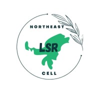 The North East Cell of LSR logo - Similar company to Trade Sentinel