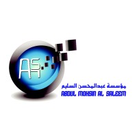 AMS Control logo - Similar company to Pharmax