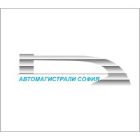 Avtomagistrali Sofia EOOD logo - Similar company to Fison