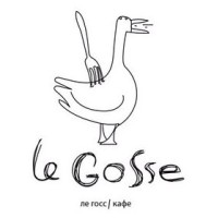Le Gosse logo - Similar company to Dinette