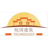 Anhui Wanguo Power Technology co.,ltd logo - Similar company to Guangxi Ang-Herb Bio-Tech Co., Ltd.