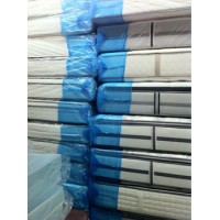 EMES Bedding logo - Similar company to Mattress Protector