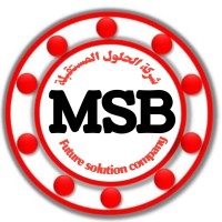 شركة الحلول المستقبلة logo - Similar company to شركة الحلول العربية المتخصصة