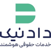 Dadnik logo - Similar company to Dadsoo | دادسو