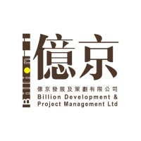 Billion Development And Project Management Limited