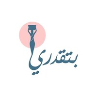 Btagdary Social Enterprise logo - Similar company to Voluntary Relief Network - Vrn