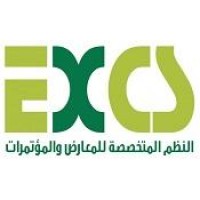 النظم المتخصصة للمعارض والمؤتمرات logo - Similar company to شركة رؤية الغد للمعارض والمؤتمرات