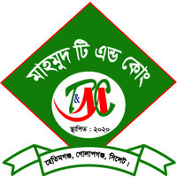 mahmud tea logo - Similar company to Mahbuba