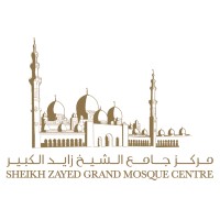 Sheikh Zayed Grand Mosque Centre logo - Similar company to Designpm (International)