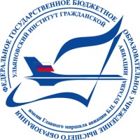 Ulyanovsk Civil Aviation Institute logo - Similar company to Fontangrad