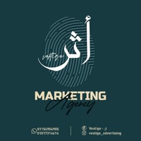 vestiage/اثر logo - Similar company to مُلهم