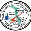 UEEPC - Upper Egypt Electricity Production Company logo - Similar company to (E.E.T.C ) Employee Lounge