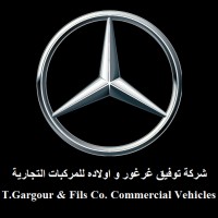 Mercedes-Benz Commercial Vehicles Jordan/مرسيدس-بنز للمركبات التجارية الأردن logo - Similar company to Autotech Summit