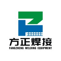 Huanghua Fangzheng Welding Equipment CO., Ltd logo - Similar company to Shijiazhuang Shounuo Technology Co. Ltd