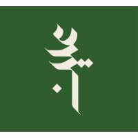 Ein logo - Similar company to Next Marketing