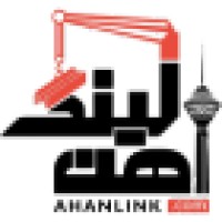 ahanlink logo - Similar company to Autokhosravani