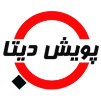 Pooyesh Data logo - Similar company to Comit | کامیت
