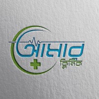 Amaar Clinic logo - Similar company to Digital Finity
