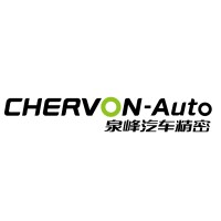 Chervon Autó Kft. logo - Similar company to Dr. Tretter Ag