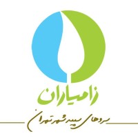 Zamyaran | زامیاران logo - Similar company to Smartcodev