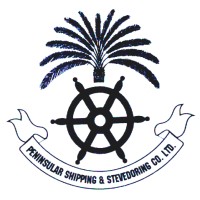 شركة شبه الجزيرة للملاحة والشحن والتفريغ   PENINSULAR SHIPPING & STEVEDORING CO logo - Similar company to Saba Marine Services