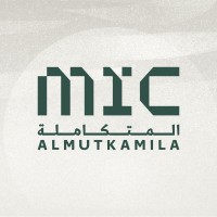 المتكاملة logo - Similar company to نوهاو | Knowhow