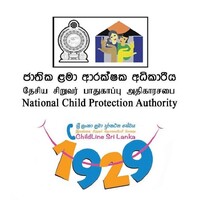 National Child Protection Authority logo - Similar company to Neo Space Labs Sri Lanka