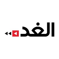 AlGhad Media - Queen Alia International Airport logo - Similar company to Handicapped Pets Foundation
