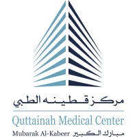 Quttainah Medical Center logo - Similar company to Quttainah Medical Center