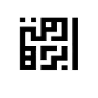 Ibrahim & Ibrahim - Barristers and Legal Consultants logo - Similar company to Legal Maxim Pakistan