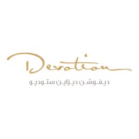Devotion Design Studio | ديفوشن ديزاين ستديو logo - Similar company to Rawaq Studio | رواق استديو