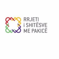 Rrjeti I Shitësve Me Pakicë - Kosovo Retail Association