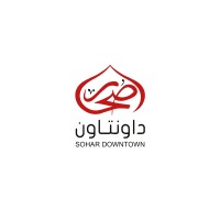 Sohar Downtown Mall logo - Similar company to Al-Assayel For Development